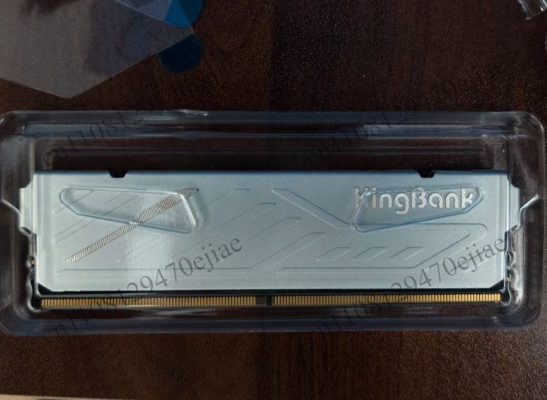 Mémoire vive DDR5 pour ordinat - Ddr5 32Gb avis et prix