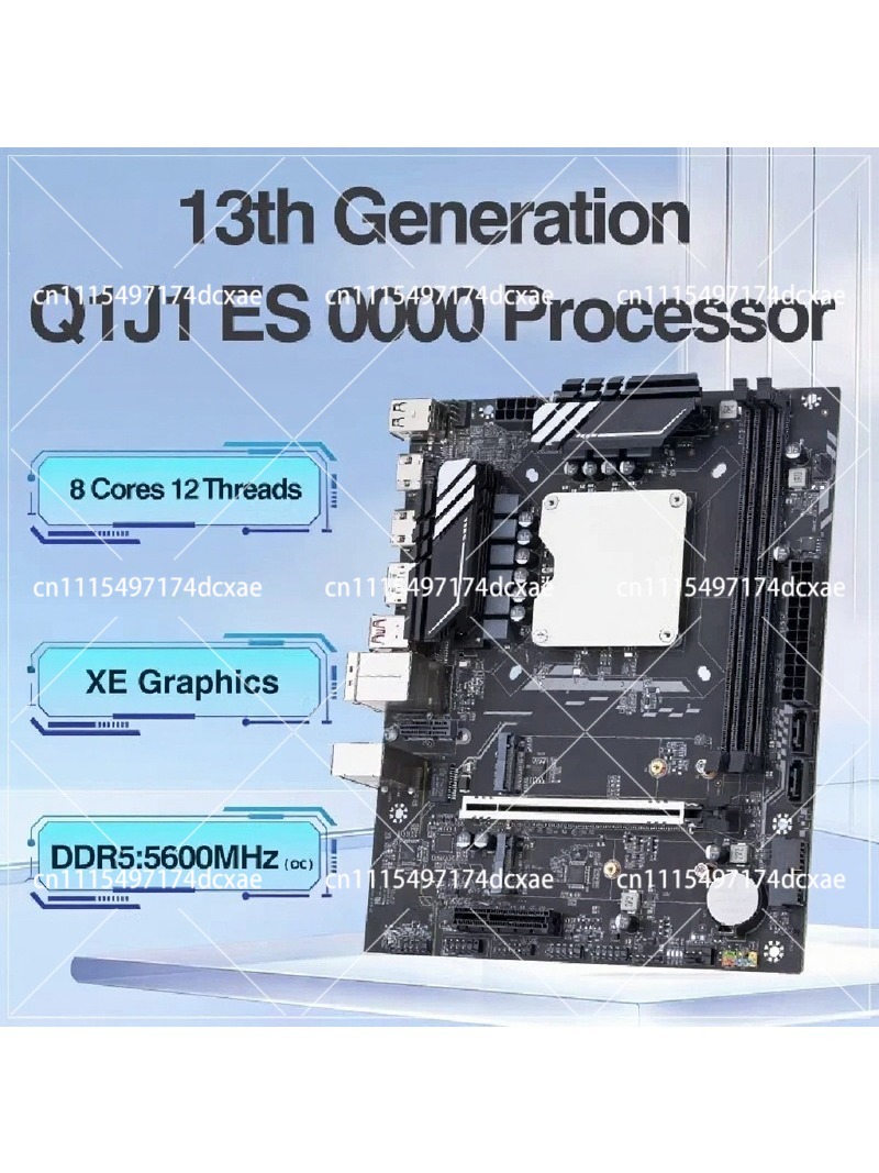 Kit de carte mère CPU Q1HY de  - Ddr5 Kit avis et prix