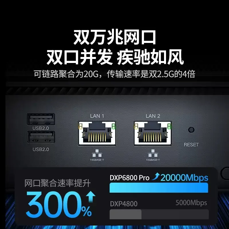 Pour DXP6800 Pro NAS à 6 baies - Ddr5 8Gb avis et prix