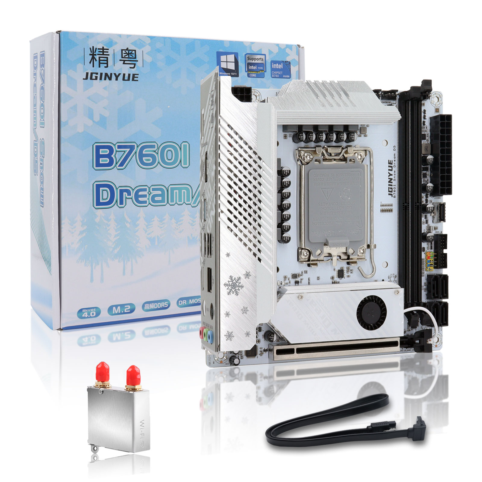 JGINYUE B760i ddr5 mini itx or - Ddr5 64Gb avis et prix