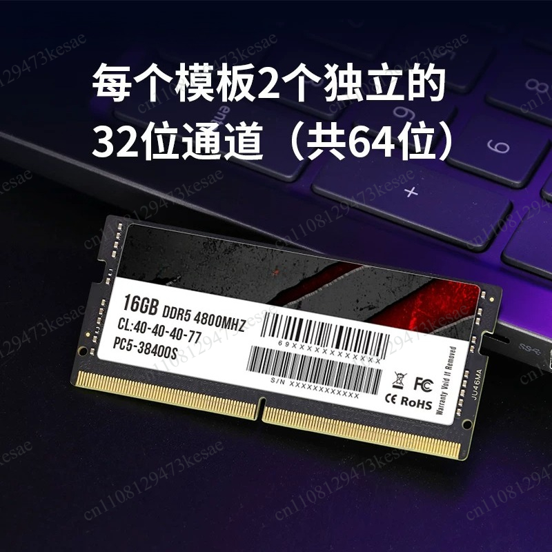 Mémoire DDR5 pour ordinateur p - Ddr5 4800Mhz avis et prix