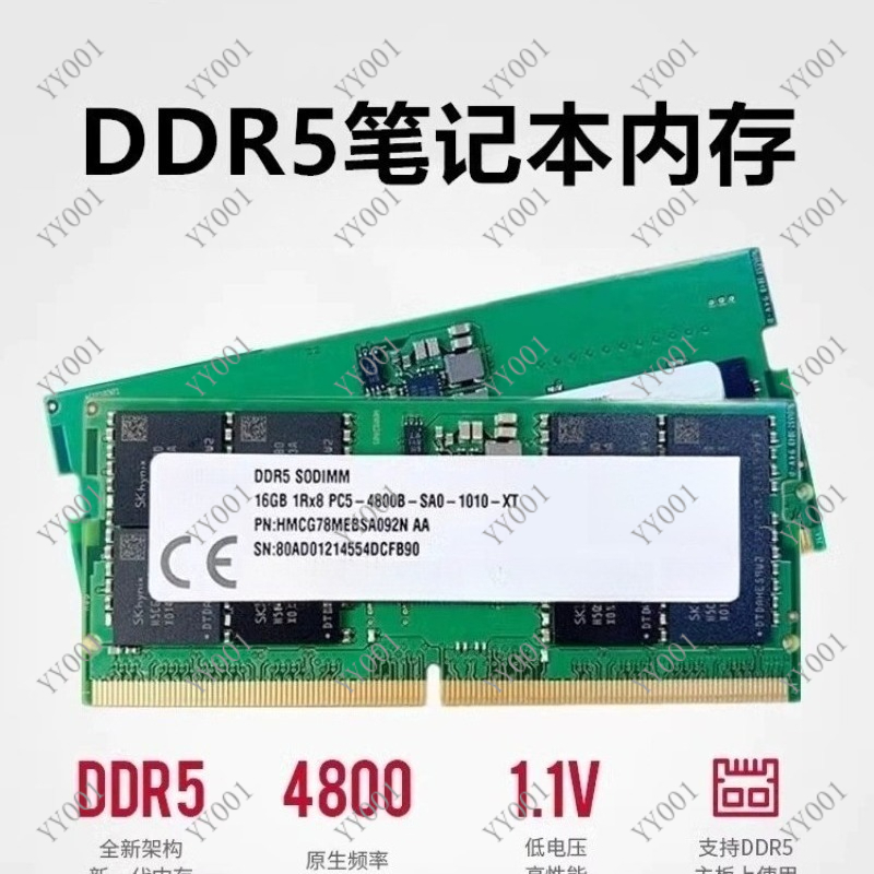 Mémoire RAM DDR5 pour ordinate - Ddr5 Sodimm avis et prix